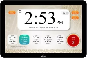 Dynamic Touch Screen Azan Clock with Full Quran Player - Islamic Art Edition - Picture 1 of 11