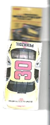 1992 Traks M. WALTRIP TEAM SUBSET #76-100-Complete 25 card set-Sealed Rack Pack! - Image 1 of 2