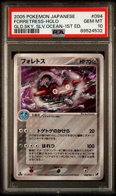 PSA 10 GEM MINT Forretress 094 Golden Sky Silvery Ocean Holo Japanese Pokemon - Image 1 of 2