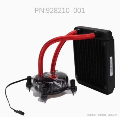 New HP 1151 1150 1155 Pin Water cooled heatsink Radiator  fan 928210-001 - Image 1 of 2