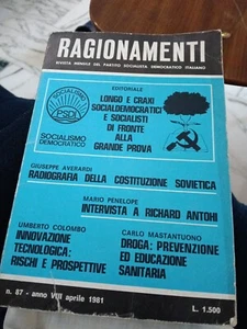 Ragionamenti Rivista Mensile Partito Socialista Democratico 1981 - Foto 1 di 13