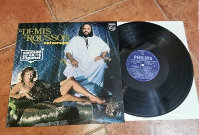 DEMIS ROUSSOS Universum SUNG IN SPANISH RAREST SPAIN LP VINYL APHRODITES CHILD - Image 1 of 2
