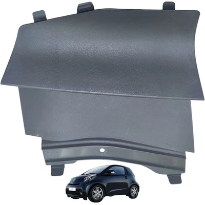 Toyota IQ wiper motor scuttle panel inspection cover  456231-11100 KGJ10 08~14 - Image 1 of 4