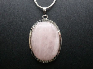 GJ69 GJA XL ROSENQUARZ 35mm OVAL CAB- EDELSTEIN-ANHÄNGER +KETTE / LEDER! - Bild 1 von 2