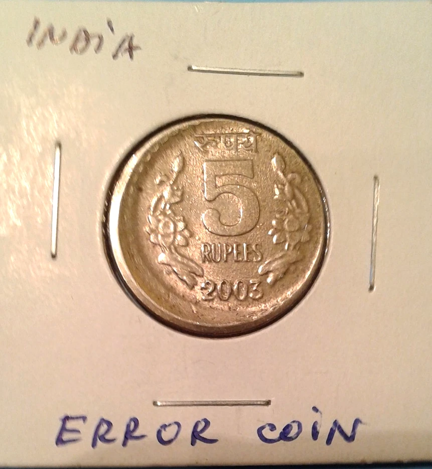 India Error 5 Rupees coin 2003. - Image 1 of 4