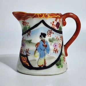 Hand-Painted Vintage Porcelain Creamer Pitcher With Geisha & Floral Design Multi - Picture 1 of 18
