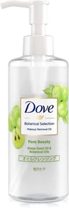 UNILEVER Dove Botanical Selection Pore Beauty makeup removal oil 165ml - Picture 1 of 7