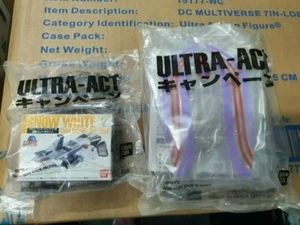 Bandai Ultraman Ultra act promo tiga display stage w U.M.W snow white unlimited  - Picture 1 of 1