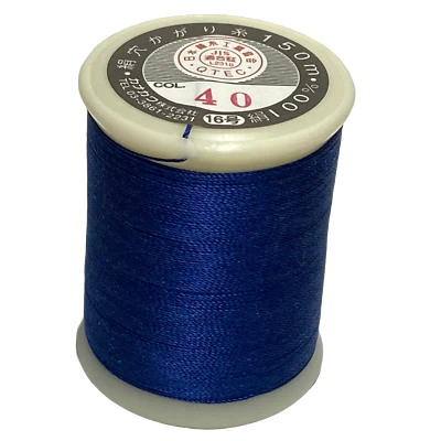 Kanagawa Kinsuzu 008 Silk Thread, 23 dtex 16x3, 150m, 40 Vibrant Colors - Image 1 of 4