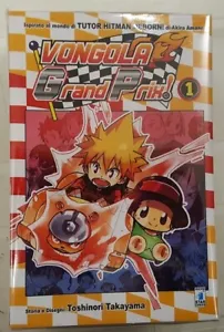 VONGOLA GRAN PRIX - miniserie completa in 3 volumi - Star Comics - Foto 1 di 1