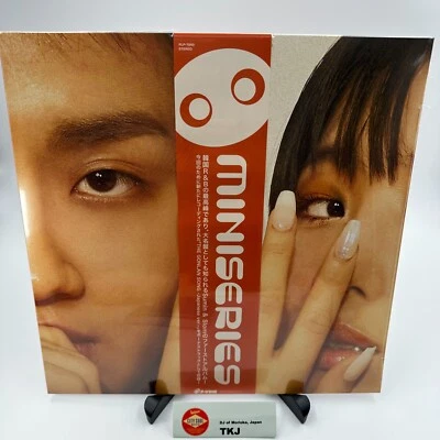 [Sealed] Sumin & Slom / MINISERIES 2005 Japan Exclusive LP Vinyl w/Bonus Track - Image 1 of 4