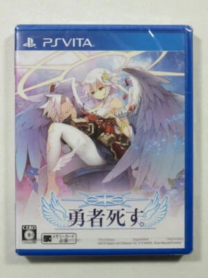 YUUSHA SHISU SONY PLAYSTATION VITA (PSVITA) JAPAN (NEUF - BRAND NEW) - Photo 1/4