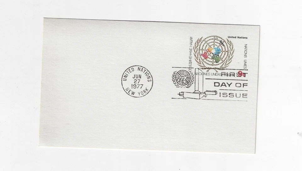 U.N.  1977,  NEW YORK,   #UX7,  POSTAL CARD , FDC, - Image 1 of 1