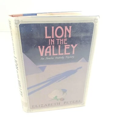 Elizabeth Peters - Lion in the Valley (1986, First Edition, Hardcover) - Image 1 of 4