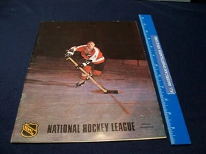 REGGIE FLEMING PHILADELPHIA FLYERS NOVEMBER 1969 PROGRAMM FEHLEN 4 SEITEN - Bild 1 von 4