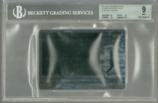 Michael Jordan 1997-98 Upper Deck Diamond Vision #5 Slam Dunk BGS 9 9.5 10