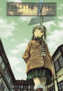 Doujinshi ciudad aislada 2 ABE YOSHITOSHI texto y arte (texto principal) B5 40P - Imagen 1 de 7