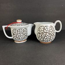 Mid Century Ceramic Pottery Teapot & Creamer Asian Marked