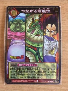 Carte Dragon Ball Z DBZ Card Game Part 6 #D-491 Prisme (Version Vending) 2004 - Imagen 1 de 1