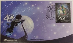 Chile 2025 FDC 40 Años Planetario Universidad de Santiago - Picture 1 of 2