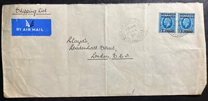 1937 Casablanca British Agencies Morocco Airmail Cover To London England - Picture 1 of 2