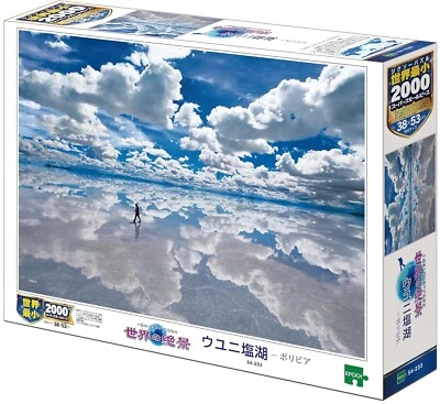 EPOCH Jigsaw Puzzle World Landscape "Uyuni Salt Flats / Bolivia" 2000 pcs. - Image 1 of 2