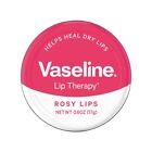 Box Packed VASELINE LIP THERAPY-Rosy Tin(17g*12pcs/box)/盒裝凡士林潤唇啫喱-玫瑰罐装17克*12罐/盒
