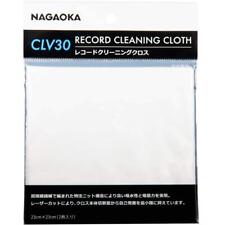 NAGAOKA Record Cleaning Cloth CLV30 Shipping from JAPAN