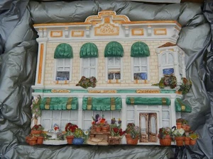 VTG Brian Baker's Wall Art House Deja Vu Collection #1145 FLOWER STORE 92 -BT213 - Picture 1 of 3