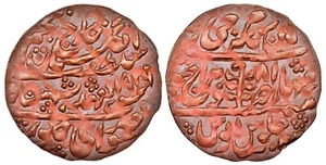 INDIA - JAIPUR , NAZARANA PAISA 1929/8 MAN SINGH II (33) NGC UNC DETAILS , RARE - Picture 1 of 3