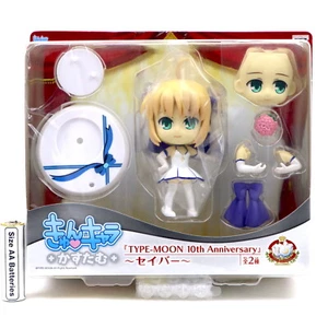 Saber kyun character custom Figure TYPE-MOON 10th Anniversary BANPRESTO Japan - Picture 1 of 12
