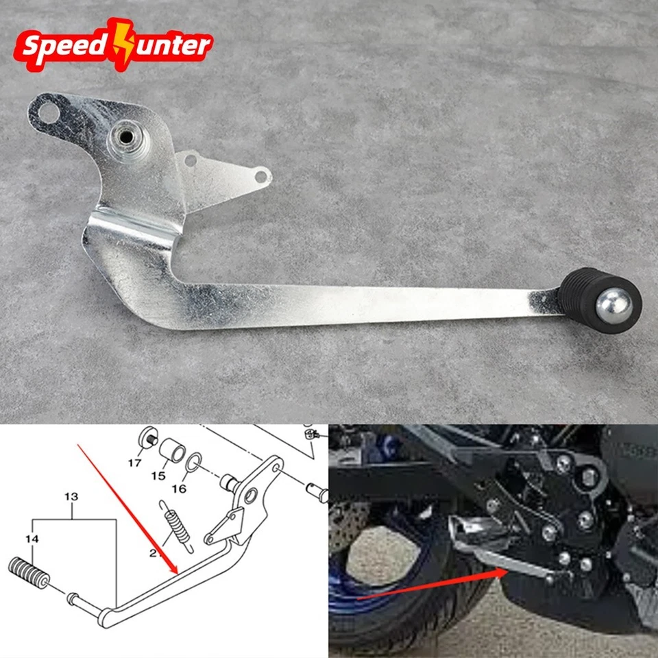 Palanca de pie de pedal de freno derecho CNC para YAMAHA FZ6R XJ6 600 F/FA N/NA/SP desvío Foto 1 de 4