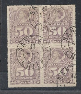 CHILE 1885 Rouletted X-RARE block of 4 of 50c MALVA Mauve Lilac used condition - Picture 1 of 1