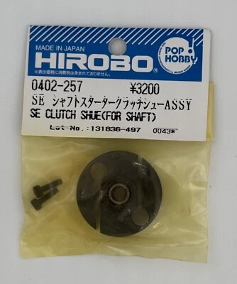 HIROBO SE CLUTCH SHOE FOR TOP START SHUTTLE LAMA SCHWEIZER 0402-257 - Image 1 of 2