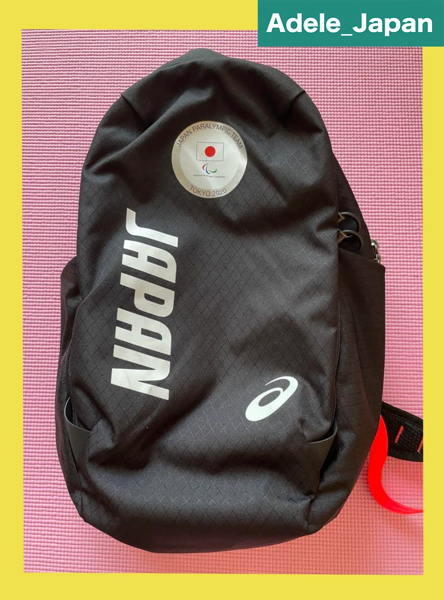 Tokyo 2020 Olympics Fan Backpacks for sale | eBay