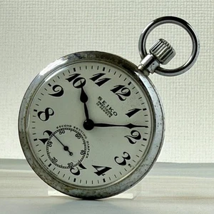 Men s pocket watch in good working condition SEIKO hand wound 9119 0020 vintage - Picture 1 of 10