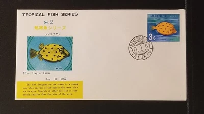 Ryukyu Islands 1967 Boxfish Tropical Fish Stamp First Day Cover (FDC) - Image 1 of 2