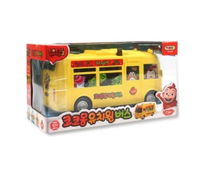 Tokids Cocomong Kindergarten Bus Toy Juguete para niños Coche miniatura - Imagen 1 de 1