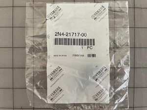 Yamaha Side Cover Damper 2N4-21717-00 - Picture 1 of 3