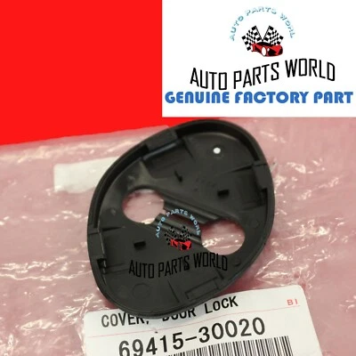 GENUÍNO LEXUS GS300 IS300 LS430 SC430 TAMPA DE PLACA DE CHAVE DE TRAVA DE PORTA 69415-30020 - Imagem 1 de 2