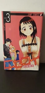 Nisekoi 03 - Edition Japonaise - Imagen 1 de 3