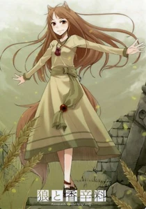 pencil board Shitajiki Spice and Wolf anime Holo Horo Kraft Lawrence - Picture 1 of 2