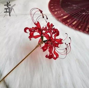 Horquilla Lycoris Radiata Flor Hanfu Mujeres Niña Elegante Palo para el Pelo Juegos con disfraces Accesorios - Imagen 1 de 14