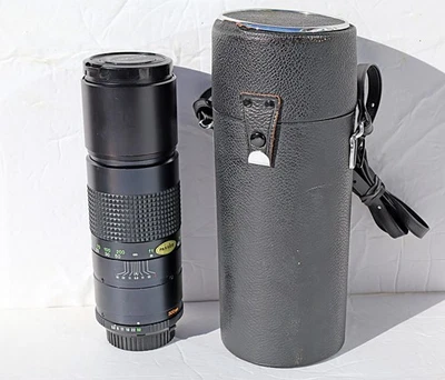 MINOLTA MD TELE ROKKOR-X 300mm f/5.6 Prime Telephoto Lens – Made in Japan - Image 1 of 4