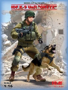 ICM16102 - ICM 1:16 - IDF K-9 Unitz "OKETZ" - Picture 1 of 1
