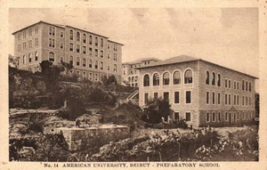 American University Beirut Preparatory School  Vintage Postcard - Picture 1 of 2