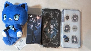 NUEVO Juego limitado Ado Round1 figuras de invierno estuches de felpa y bolígrafos negro blanco JP - Imagen 1 de 1