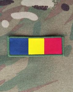 Royal Electrical Mechanical Engineers British Army Cloth TRF Shoulder Badge NEW - Picture 1 of 4