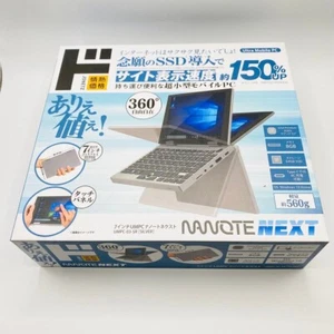 NANOTE NEXT UMPC-03-SR Intel Pentium J4205 1.5GHz 8GB 64GB SSD Graphics New - Picture 1 of 3