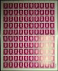 NORWAY: Full 10 x 10 Sheet 5 Ore Red Lilac Officials Sak Examples CTO (70465)